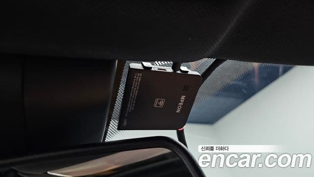 BMW 4 Series 2020 — Photo 8/35