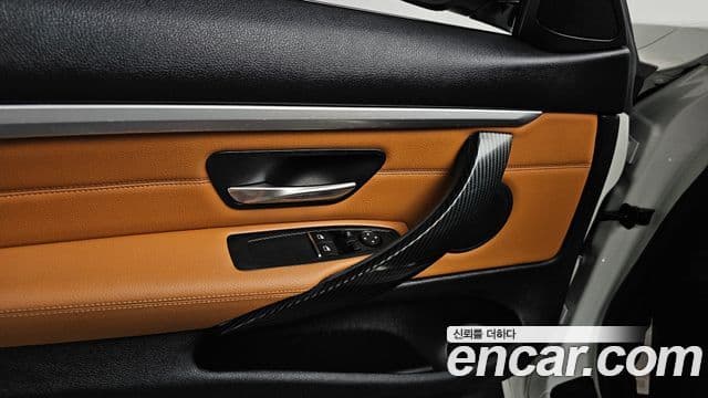 BMW 4 Series 2020 — Photo 15/35