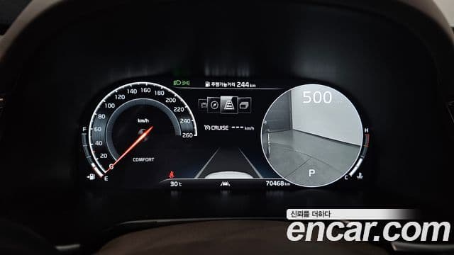 Kia The K9 2020 — Şəkil 8/20