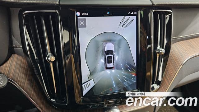 Volvo XC60 2021 — Şəkil 16/20