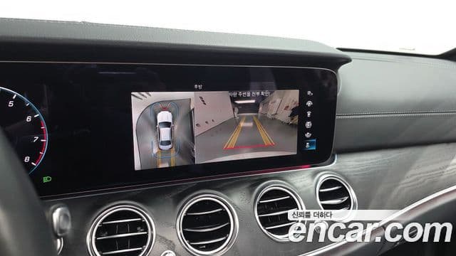 Mercedes-Benz E-Class 2023 — Şəkil 14/20