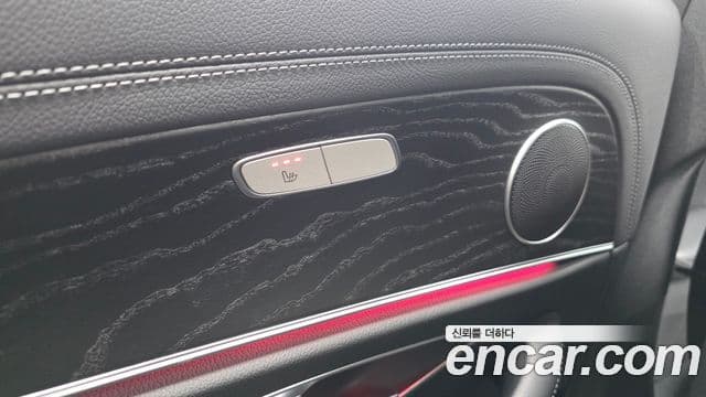 Mercedes-Benz E-Class 2023 — Şəkil 19/20