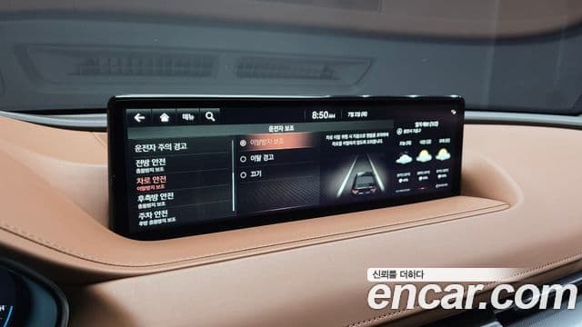 Genesis G80 2023 — ფოტო 25/33