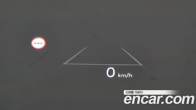 Hyundai Santa Fe 2023 — Photo 13/20