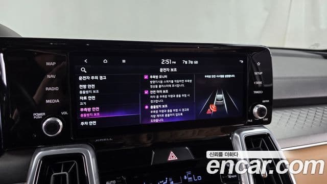 Kia Sorento 2023 — Şəkil 16/20