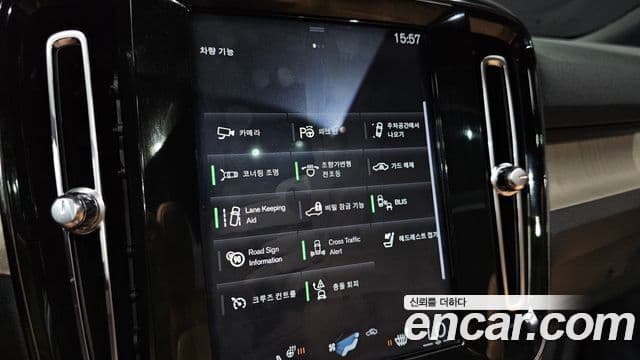 Volvo XC40 2019 — фото 17 из 20