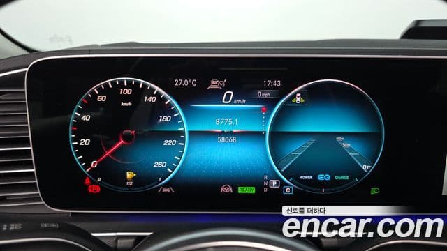 Mercedes-Benz GLE-Class 2023 — Şəkil 18/20