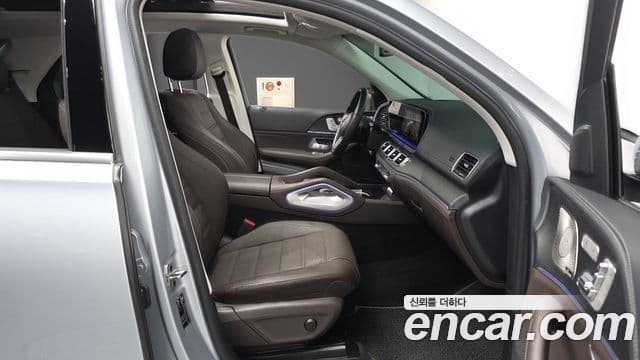 Mercedes-Benz GLE-Class 2023 — Şəkil 2/20