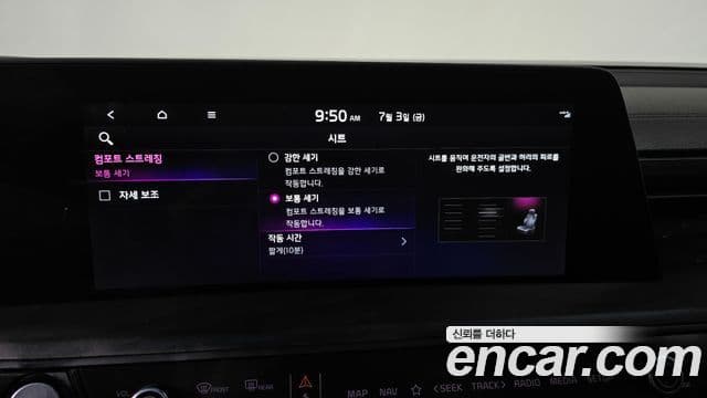 Kia K8 2021 — ფოტო 18/20
