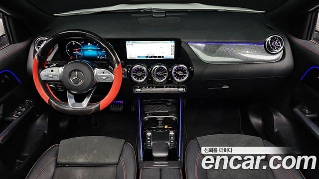 Mercedes-Benz GLA-Class 2023 — Şəkil 7/20