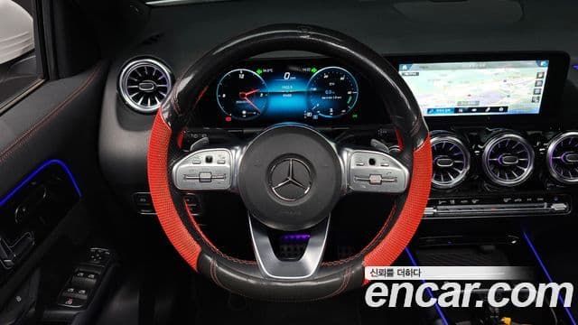 Mercedes-Benz GLA-Class 2023 — Şəkil 12/20