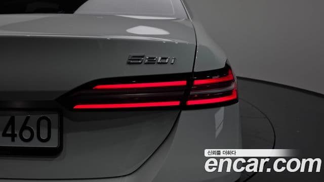 BMW 5 Series 2025 — Photo 19/33