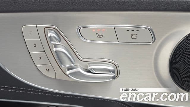 Mercedes-Benz C-Class 2022 — Фото 17/20