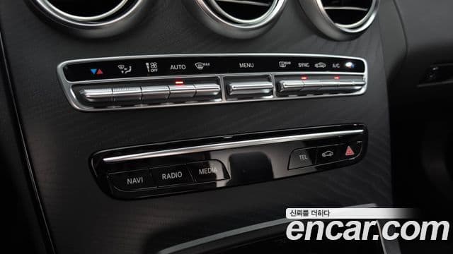 Mercedes-Benz C-Class 2022 — Фото 20/20