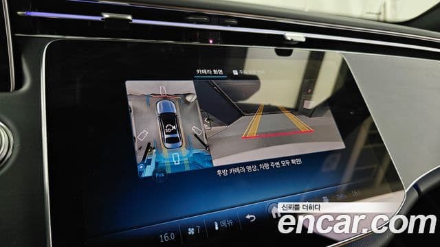Mercedes-Benz E-Class 2025 — Photo 6/34