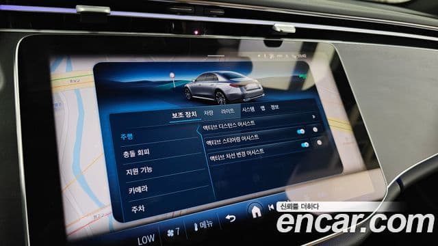 Mercedes-Benz E-Class 2025 — Photo 32/34