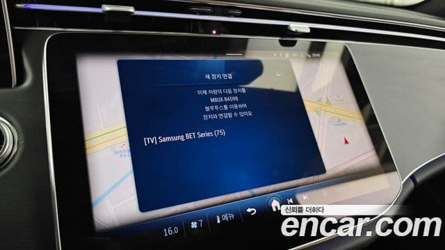 Mercedes-Benz E-Class 2025 — Photo 9/34