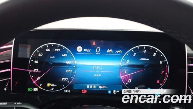 Mercedes-Benz E-Class 2025 — фото 7 из 20
