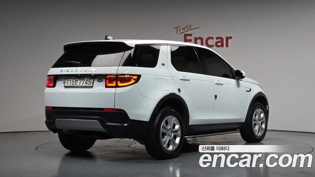 Land Rover Discovery Sport 2020 — Şəkil 2/20