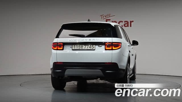 Land Rover Discovery Sport 2020 — Şəkil 4/20