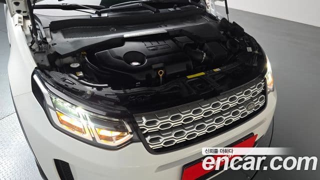 Land Rover Discovery Sport 2020 — Şəkil 6/20
