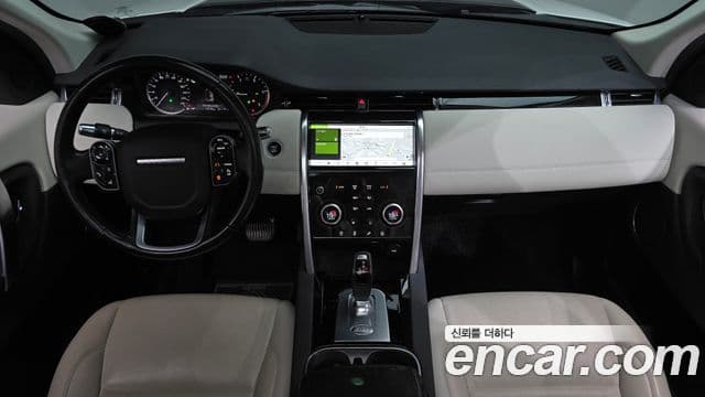Land Rover Discovery Sport 2020 — Şəkil 7/20