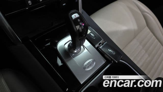 Land Rover Discovery Sport 2020 — Şəkil 9/20