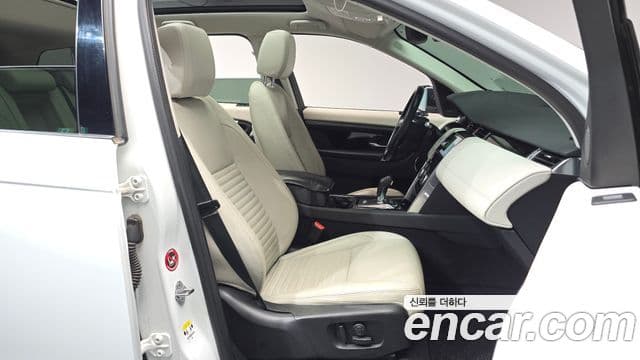 Land Rover Discovery Sport 2020 — Şəkil 11/20