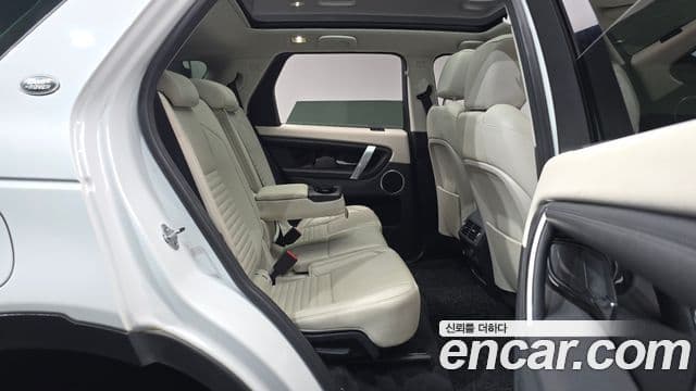 Land Rover Discovery Sport 2020 — Şəkil 12/20
