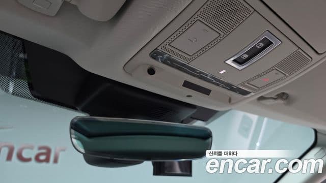 Land Rover Discovery Sport 2020 — Şəkil 16/20