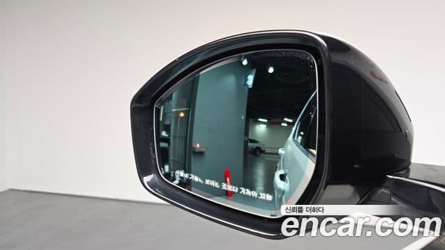 Land Rover Discovery Sport 2020 — Şəkil 17/20