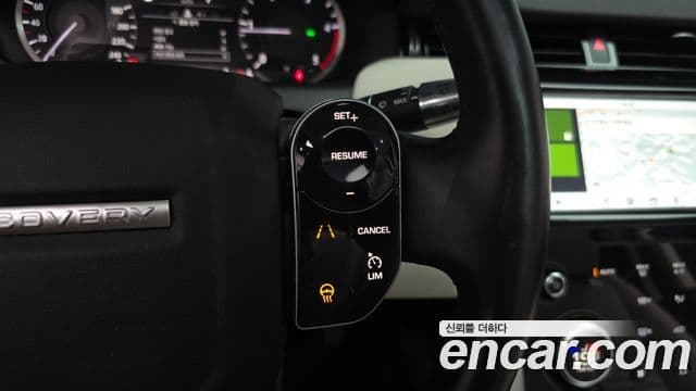 Land Rover Discovery Sport 2020 — Şəkil 18/20