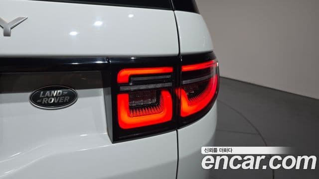 Land Rover Discovery Sport 2020 — Photo 11/31