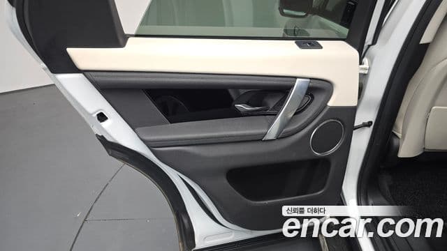 Land Rover Discovery Sport 2020 — Photo 12/31