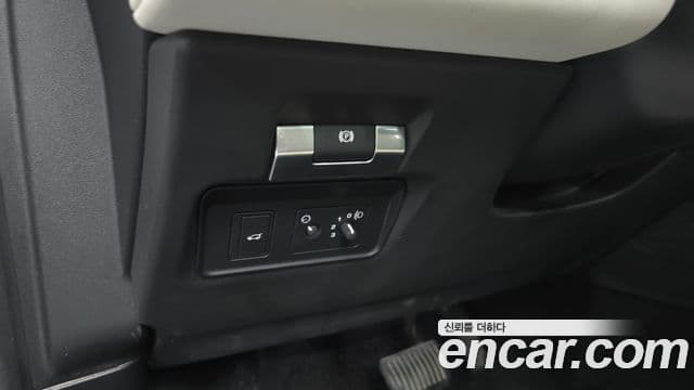 Land Rover Discovery Sport 2020 — Photo 26/31