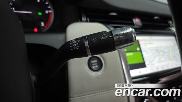 Land Rover Discovery Sport 2020 — Photo 31/31