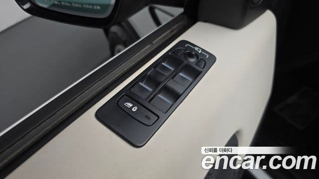 Land Rover Discovery Sport 2020 — Photo 5/31
