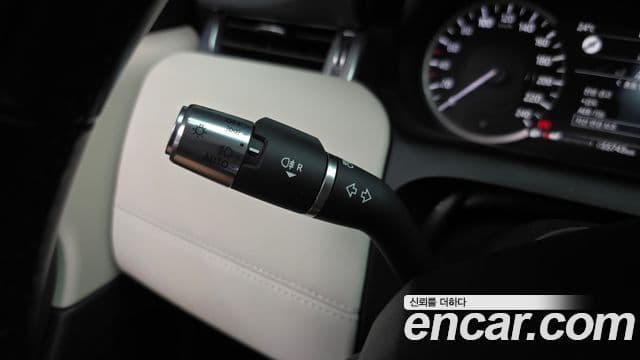 Land Rover Discovery Sport 2020 — Photo 23/31