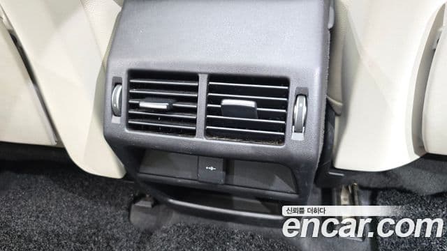 Land Rover Discovery Sport 2020 — Photo 19/31