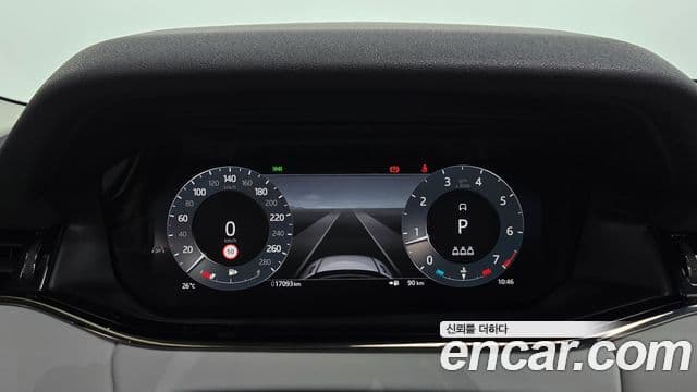 Land Rover Range Rover Evoque 2025 — Şəkil 8/20