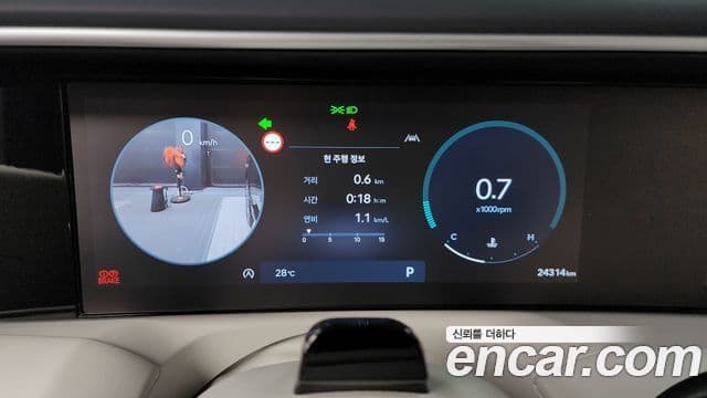 Hyundai Palisade 2025 — Şəkil 5/20
