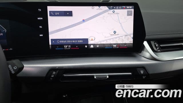 BMW X1 2025 — Şəkil 13/20