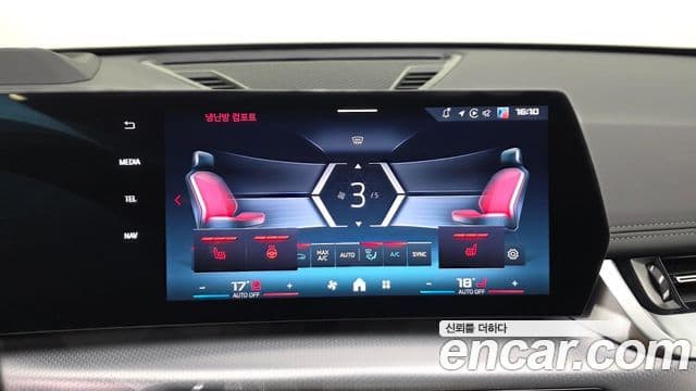 BMW X1 2025 — Şəkil 19/20