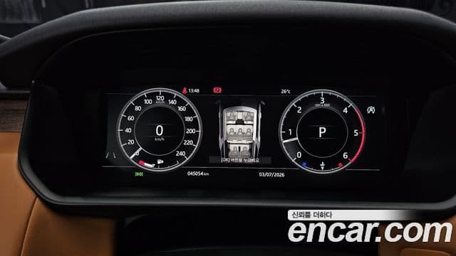 Land Rover Discovery 5 2018 — ფოტო 7/20