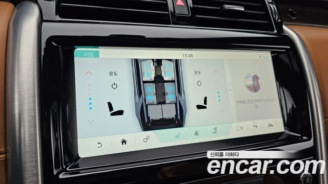 Land Rover Discovery 5 2018 — ფოტო 14/20
