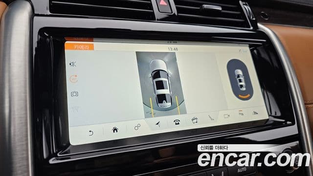Land Rover Discovery 5 2018 — ფოტო 15/20