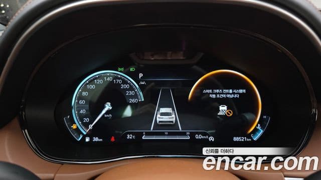 Genesis GV70 2021 — Şəkil 8/20
