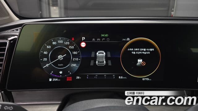 Kia Sportage 2024 — Şəkil 7/20