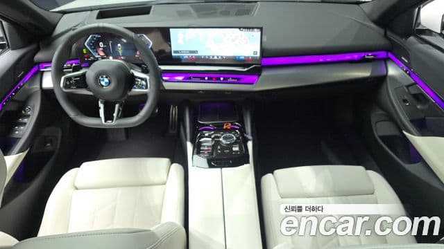 BMW 5 Series 2025 — Şəkil 10/20