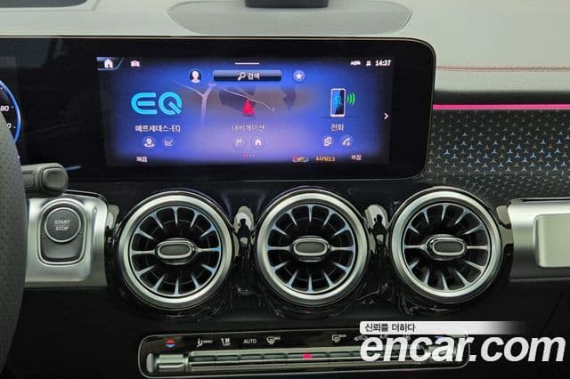 Mercedes-Benz EQB 2025 — ფოტო 15/20